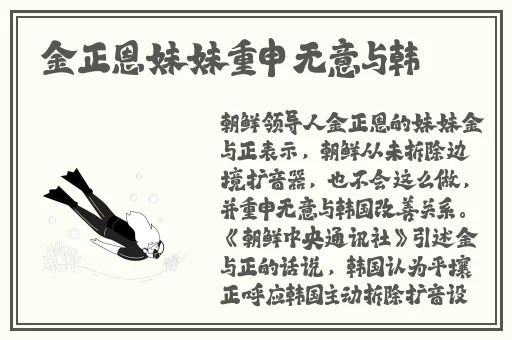 暴躁老阿姨csgo